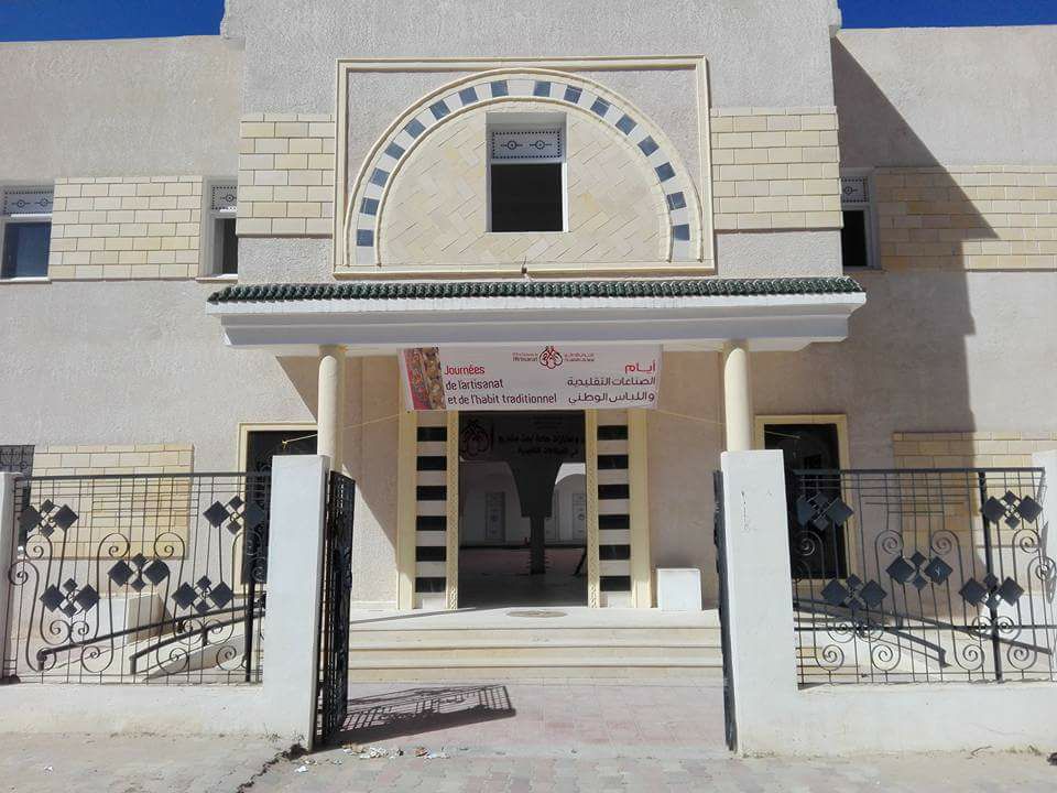 الصورة الرئيسية