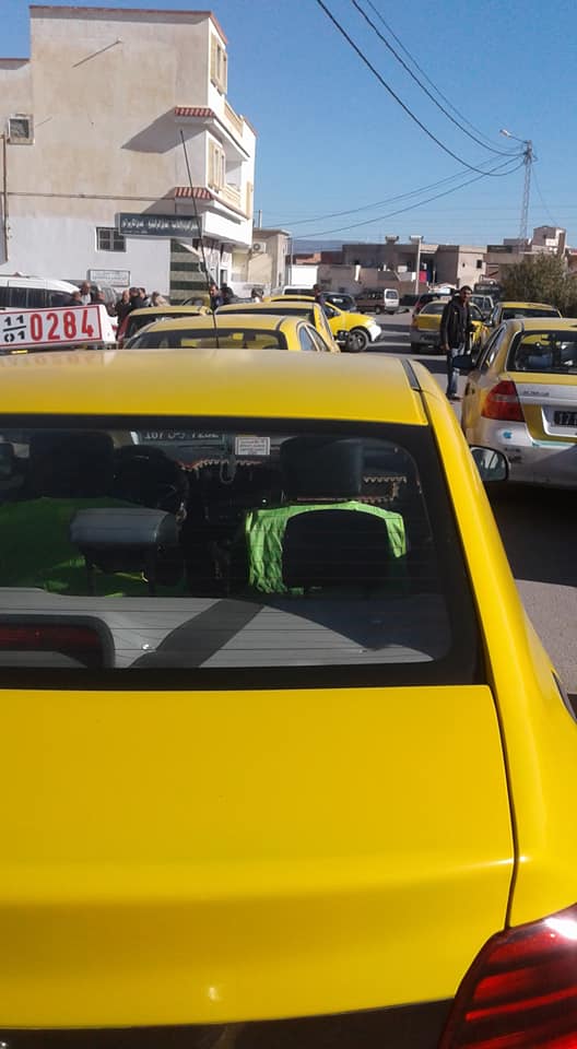 الصورة الرئيسية