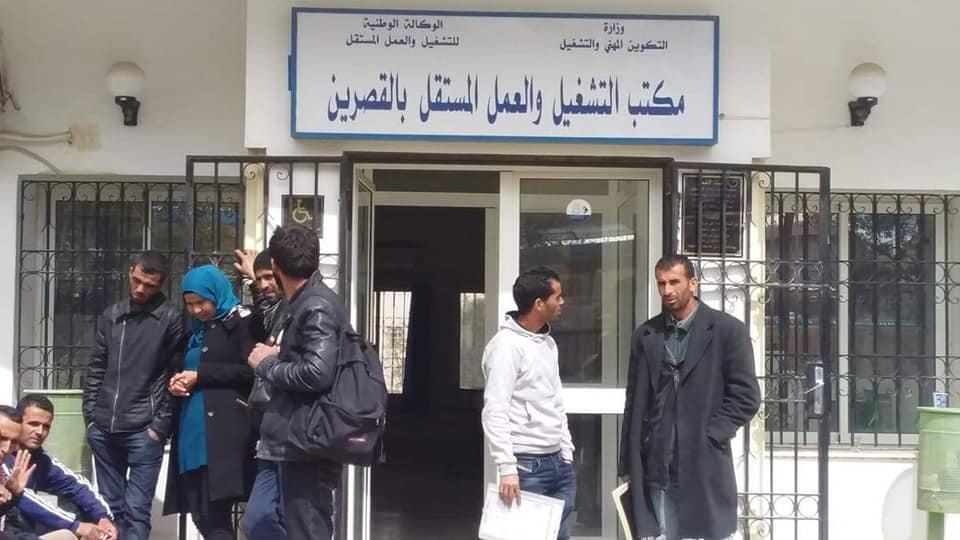الصورة الرئيسية