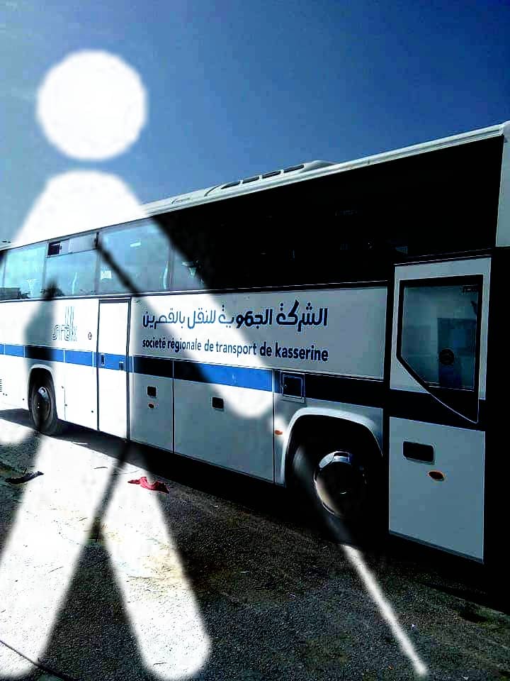 الصورة الرئيسية
