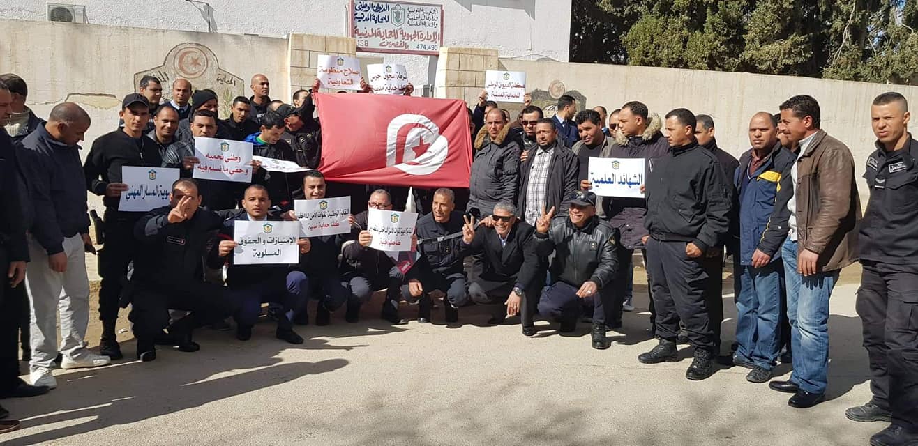 الصورة الرئيسية