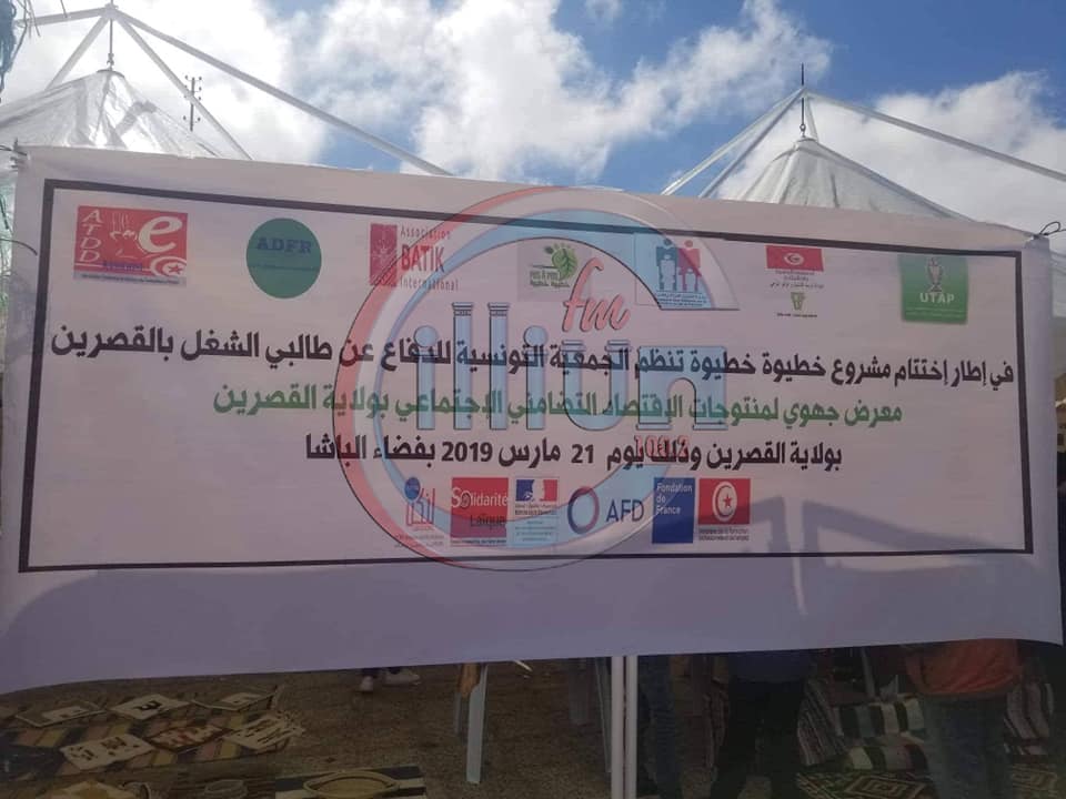 الصورة الرئيسية