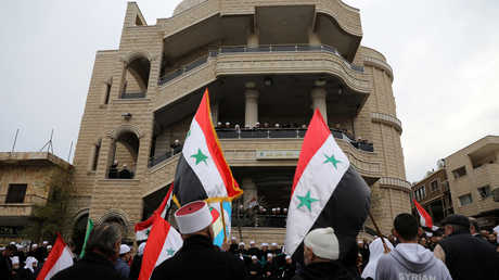الصورة الرئيسية