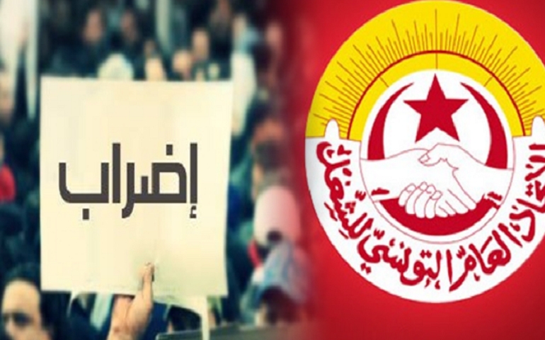 الصورة الرئيسية