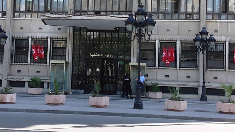 الصورة الرئيسية