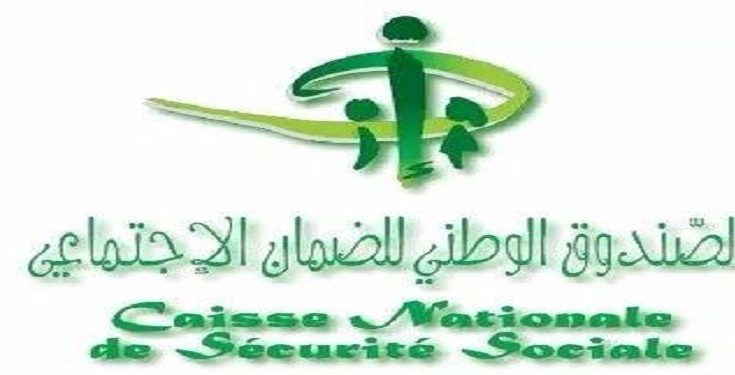 الصورة الرئيسية