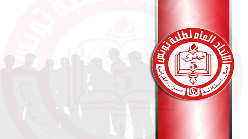 الصورة الرئيسية