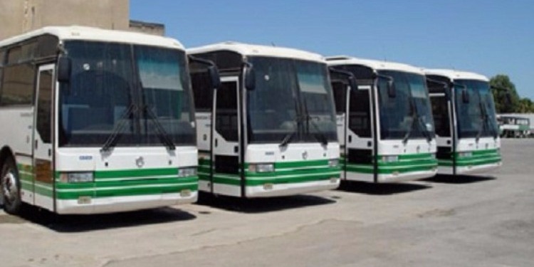 الصورة الرئيسية