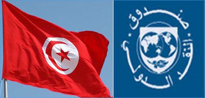 الصورة الرئيسية