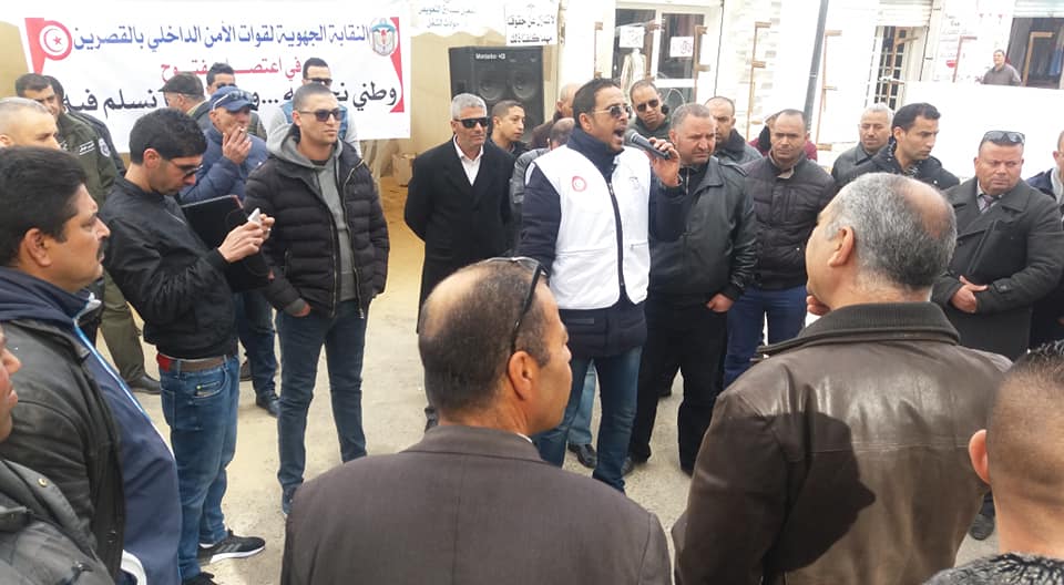الصورة الرئيسية