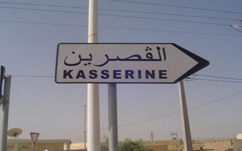 الصورة الرئيسية