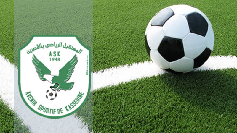 الصورة الرئيسية