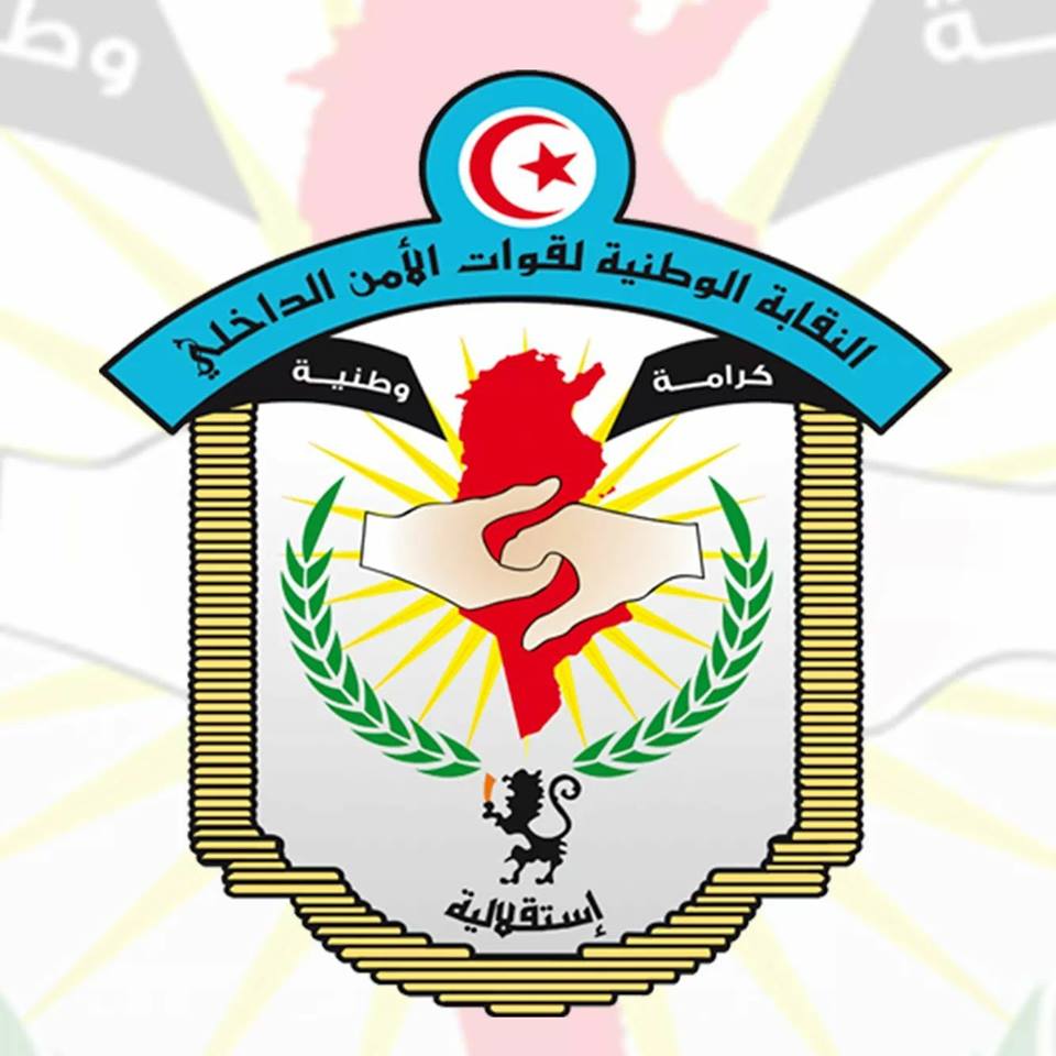 الصورة الرئيسية