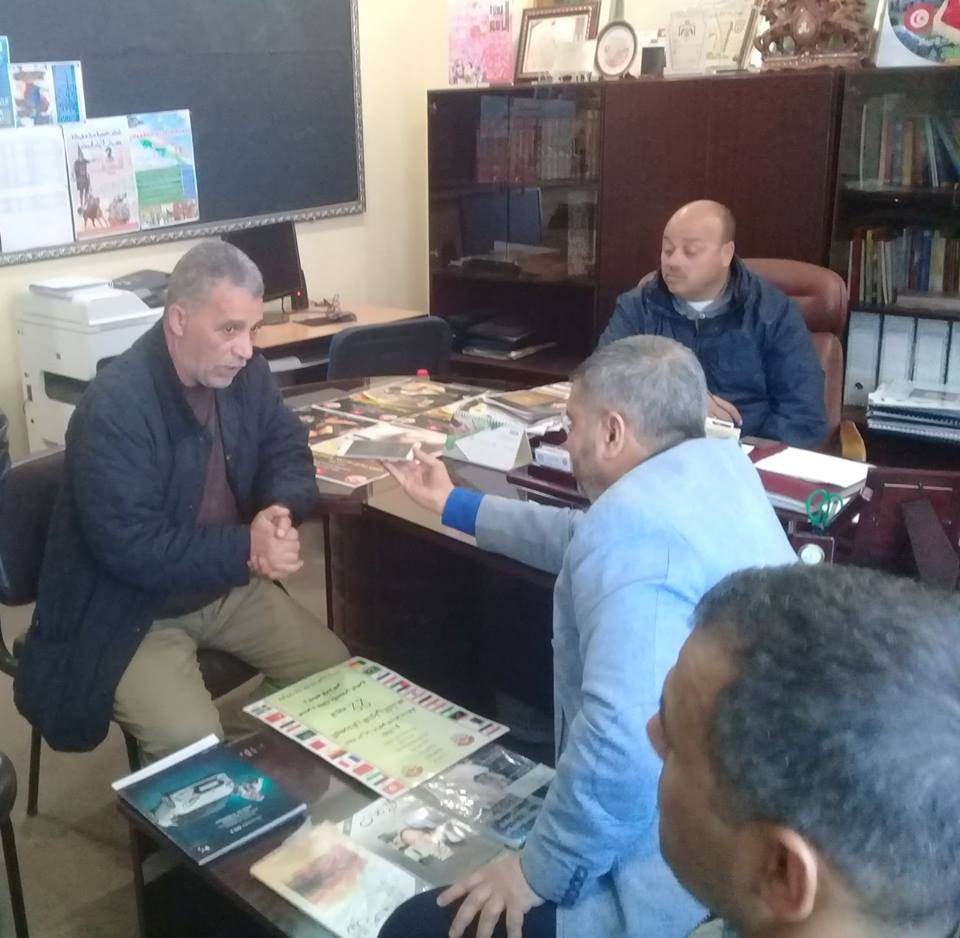 الصورة الرئيسية