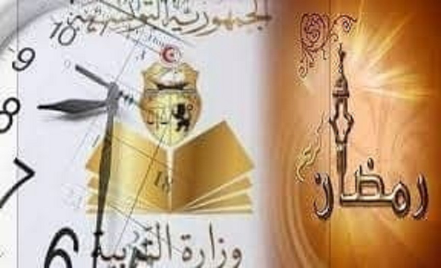 الصورة الرئيسية