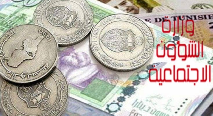 الصورة الرئيسية
