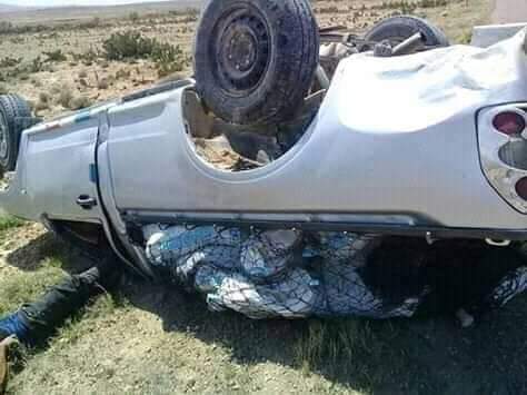 الصورة الرئيسية