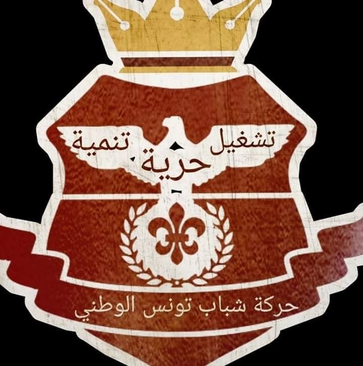 الصورة الرئيسية