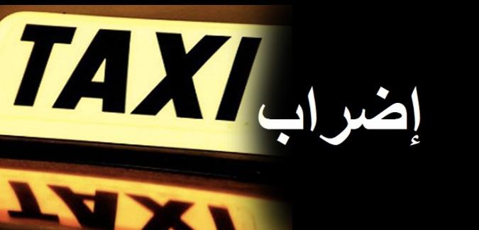 الصورة الرئيسية