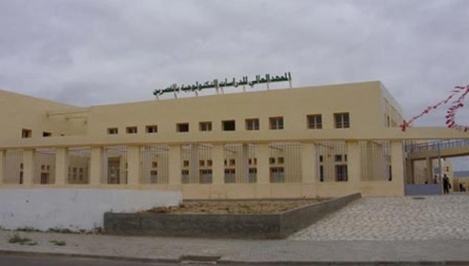 الصورة الرئيسية