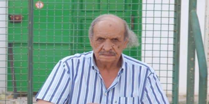 الصورة الرئيسية
