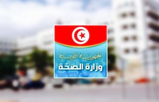 الصورة الرئيسية