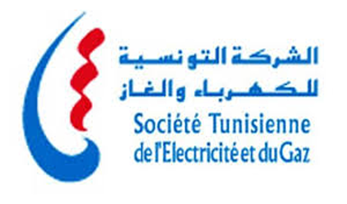 الصورة الرئيسية