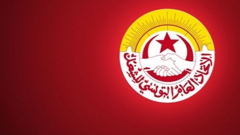 الصورة الرئيسية