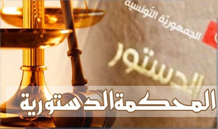 الصورة الرئيسية