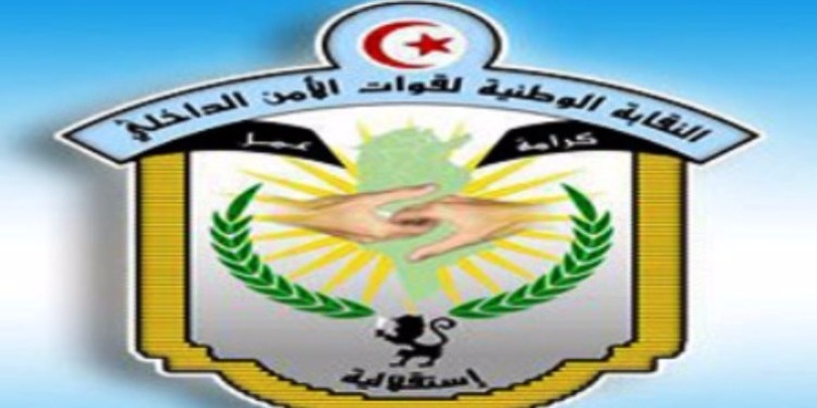 الصورة الرئيسية