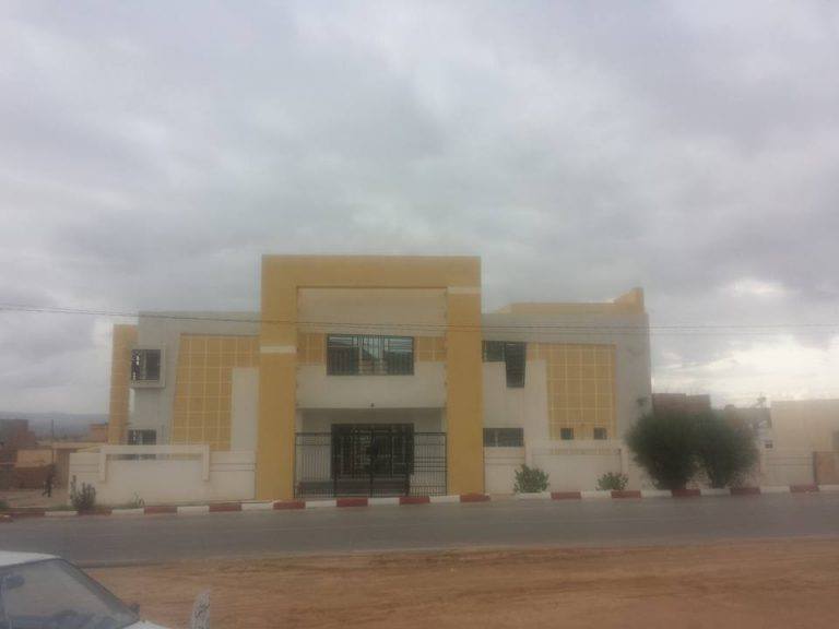 الصورة الرئيسية