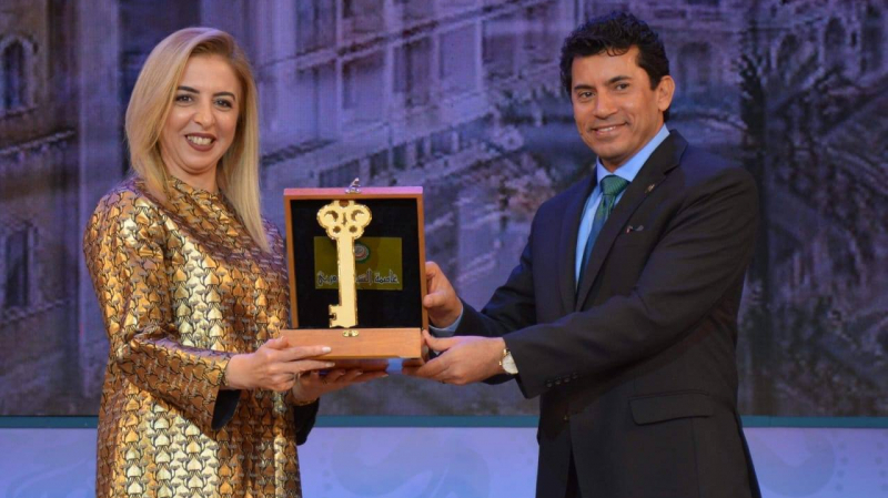 الصورة الرئيسية