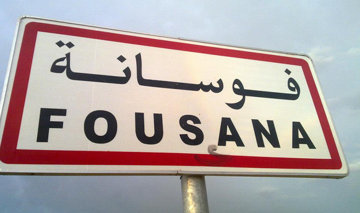 الصورة الرئيسية