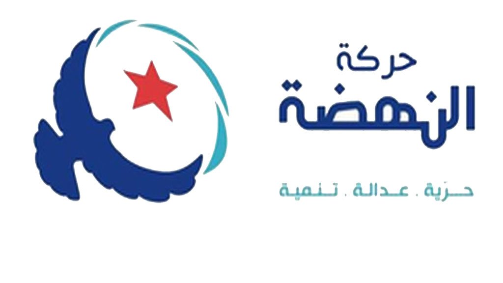 الصورة الرئيسية