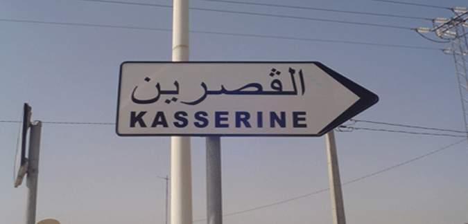 الصورة الرئيسية