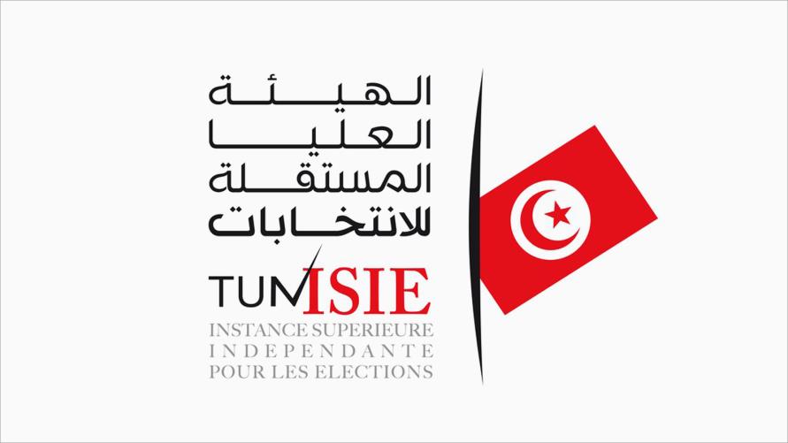الصورة الرئيسية