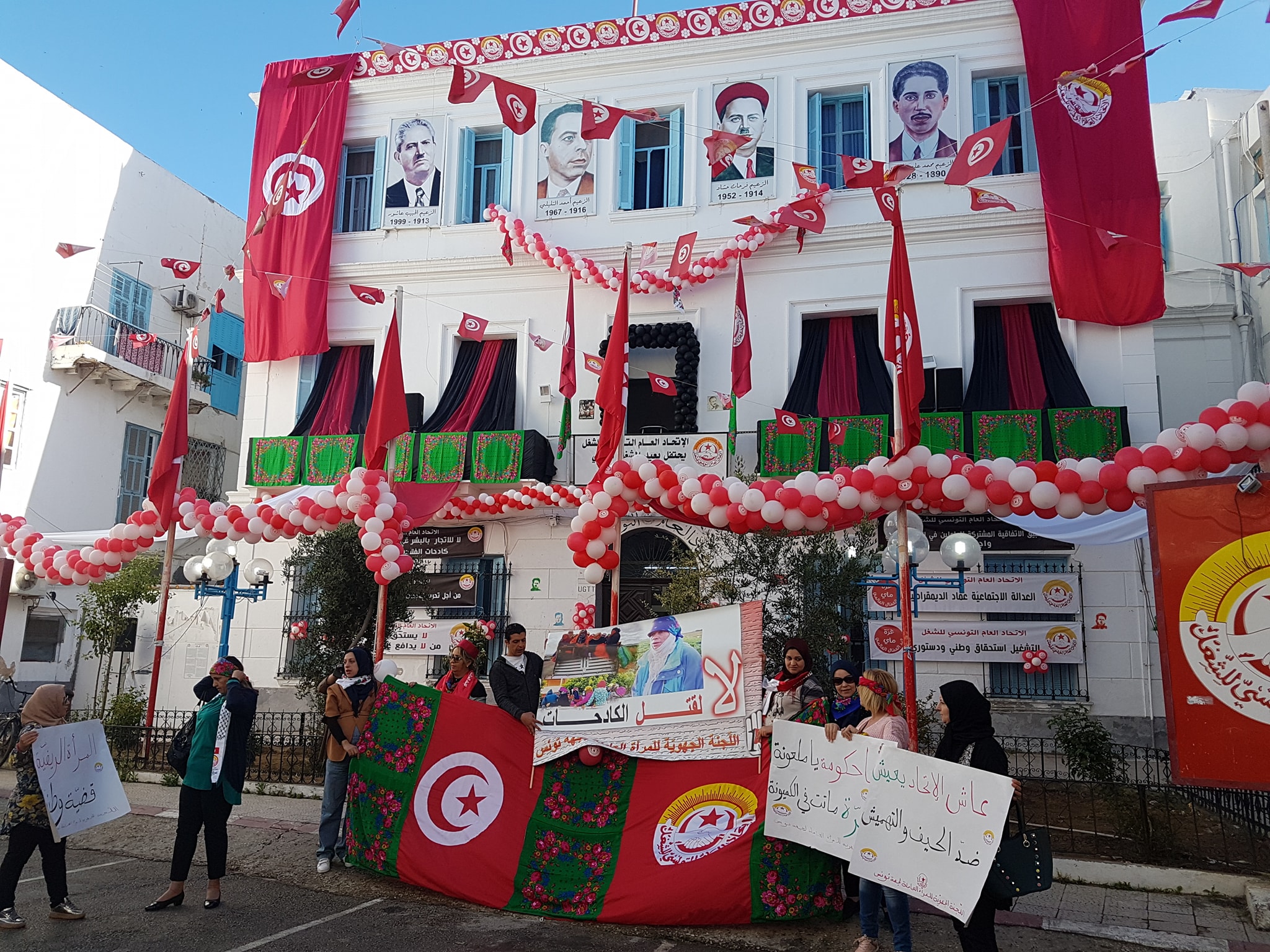 الصورة الرئيسية