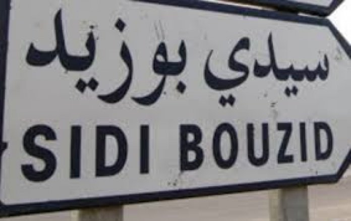 الصورة الرئيسية