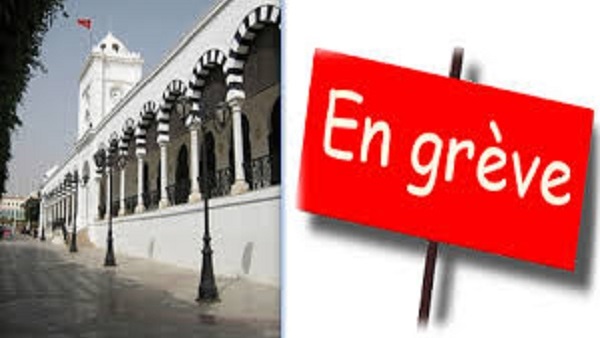 الصورة الرئيسية