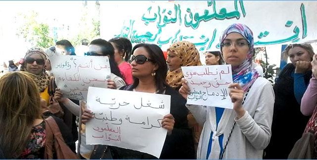 الصورة الرئيسية
