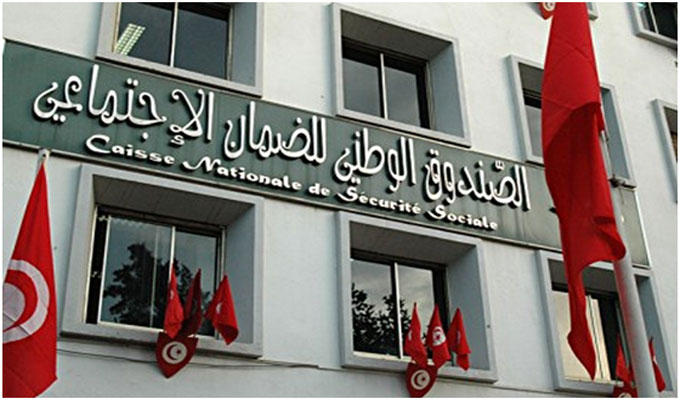 الصورة الرئيسية
