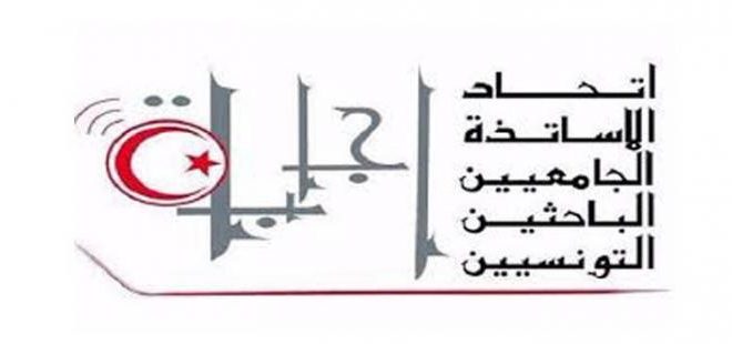 الصورة الرئيسية