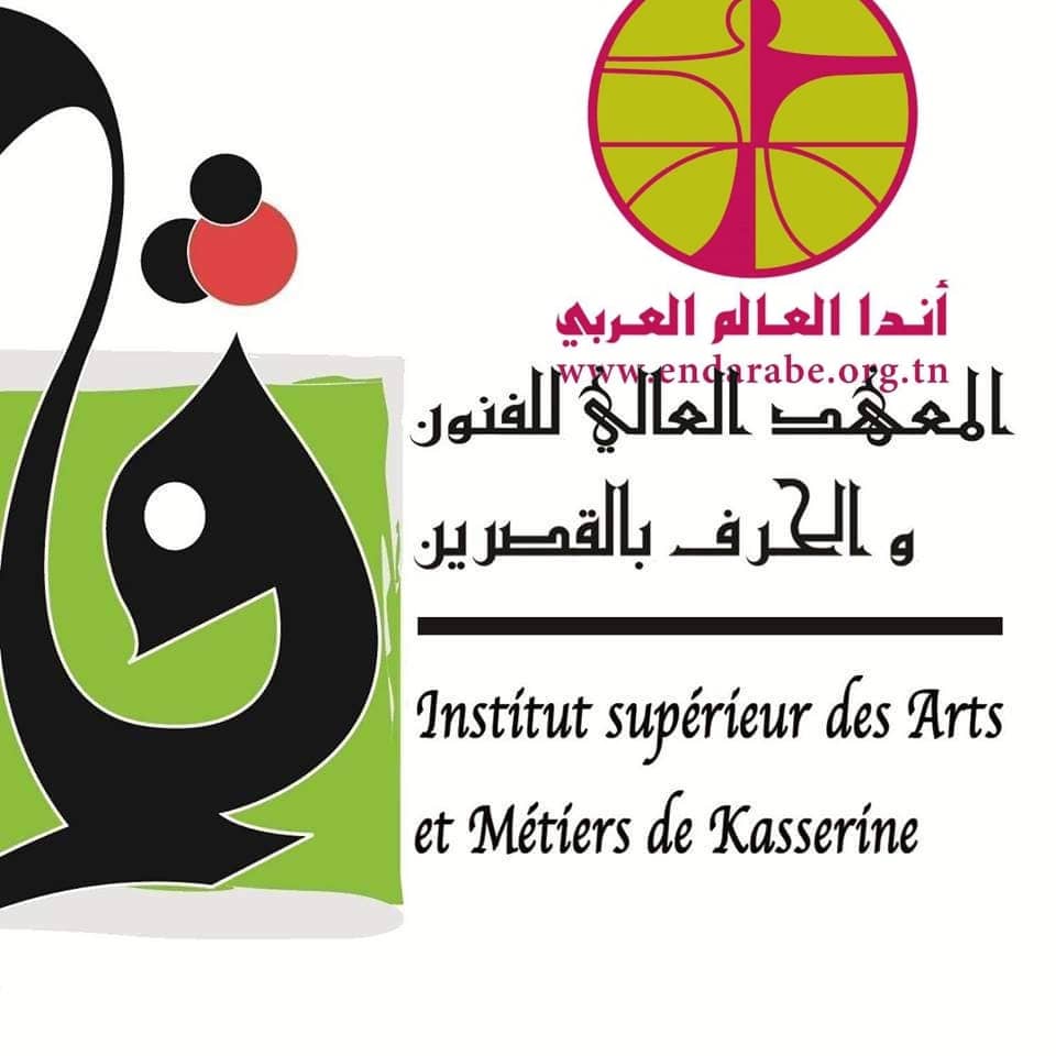 الصورة الرئيسية