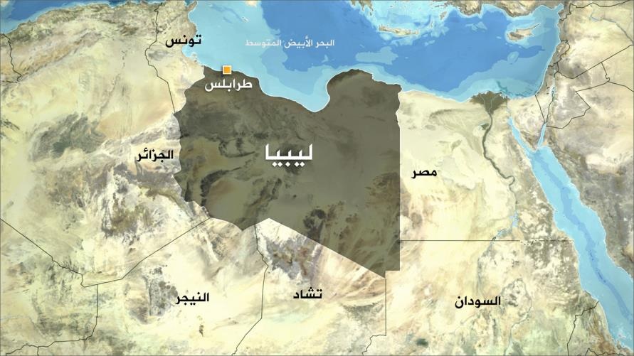 الصورة الرئيسية