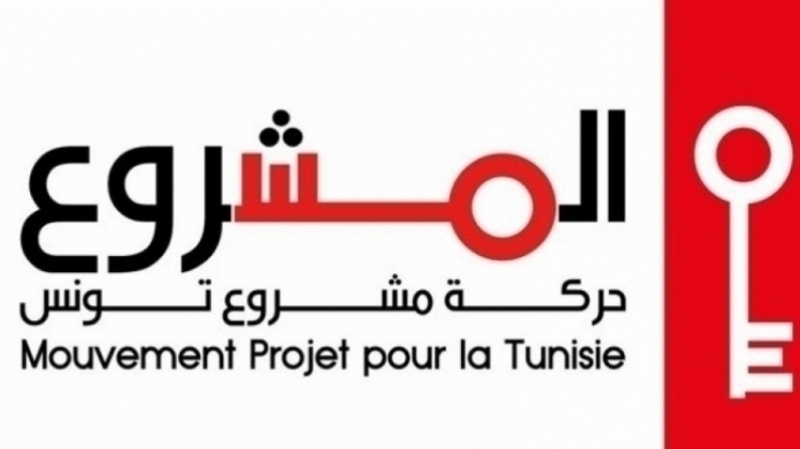 الصورة الرئيسية