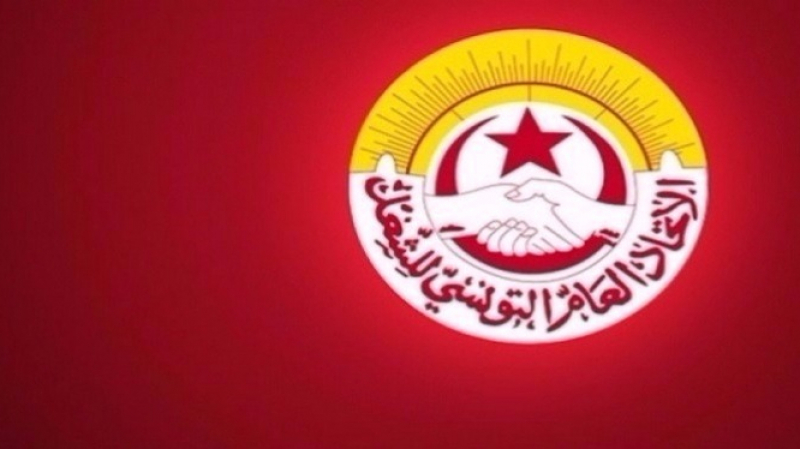 الصورة الرئيسية