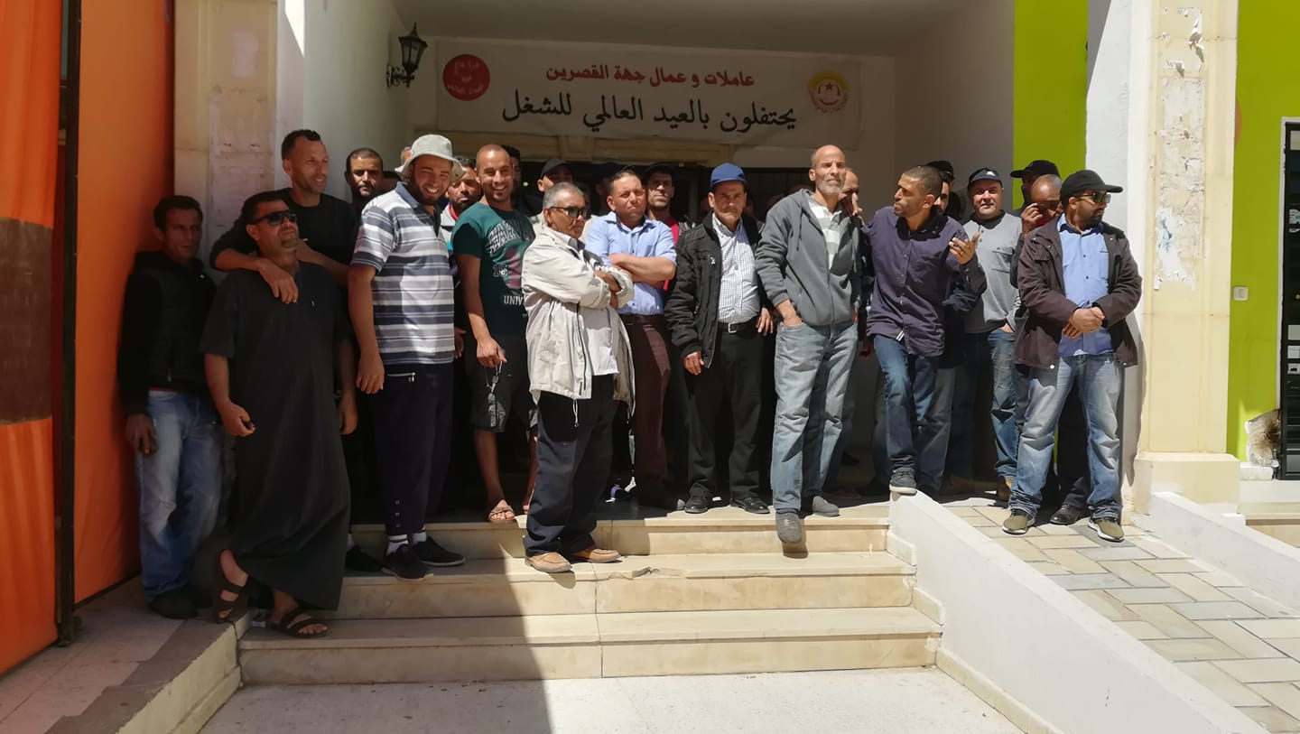 الصورة الرئيسية