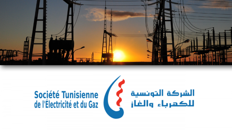 الصورة الرئيسية