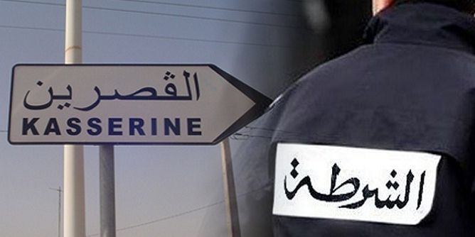 الصورة الرئيسية