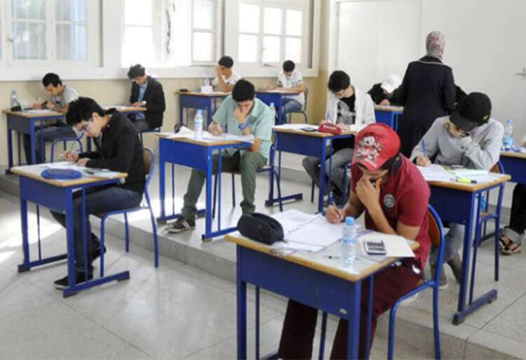 الصورة الرئيسية